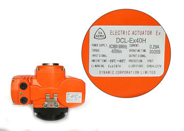 Heavy Duty Motor Explosion Proof 400Nm 3 Phase Actuator