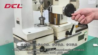 Thử nghiệm lăn bánh răng hai cánh | Kiểm tra độ lệch tổng hợp xuyên tâm và độ chính xác chia lưới
